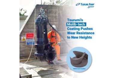 1100.Tsurumi’s Molib-tech Coating Pushes Wear Resistance to New Heights _hero banner