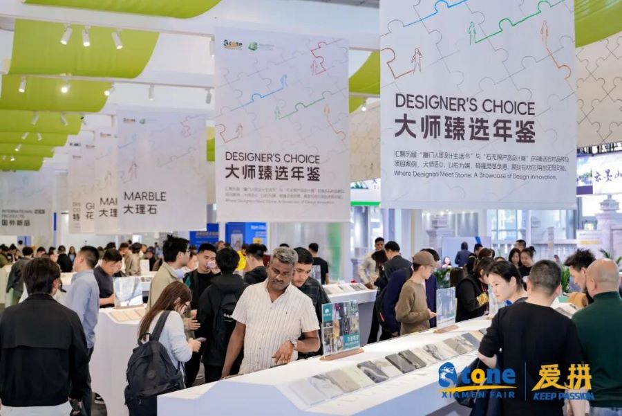 Post-show Review of The 26th China Xiamen International Stone Fair