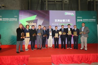 2018-Golden-Trowel-Asia-Awarding-Ceremony