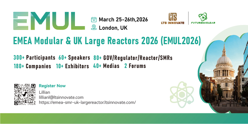 EMEA Modular & UK Large Reactors 2026 – EMUL2026