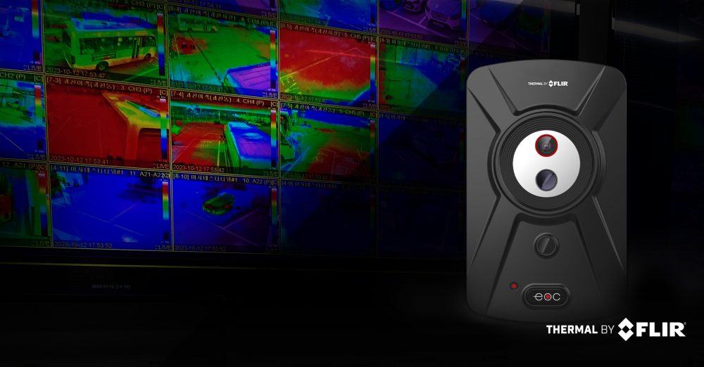 Video Security Company EOC Innovates Early Fire Detection Systems Through Strategic Thermal by FLIR Collaboration