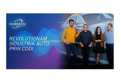 HARMAN-Romania-small