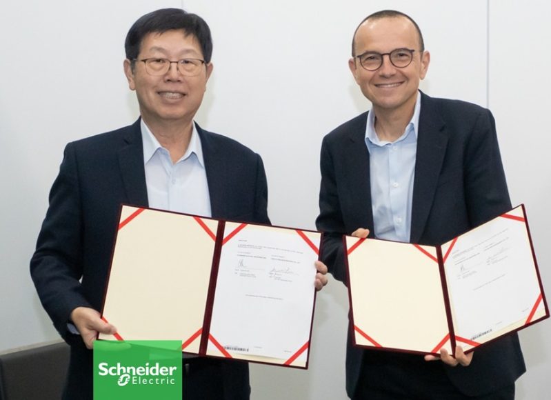 Image – Schneider Electric and Hon Hai Technology Group (Foxconn) announce strategic collaboration to accelerate next-generation AI data centers